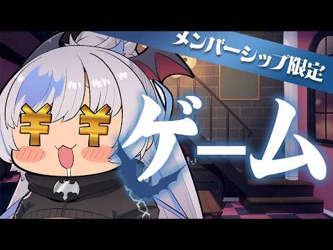 ヴァリアナ・S・ティンガーネット【スナックにり】