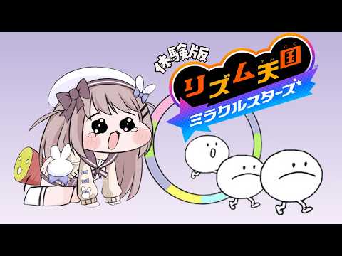 ねむぴぴ*-Nemupipi-