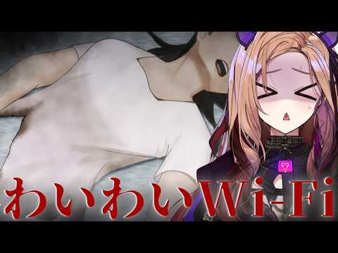 ベルモット・ベルーナ / Vermouth Belluna【アップランド】