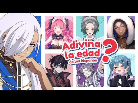 【ADIVINA LA EDAD/外国人の年齢を当てろ!】Adivina la edad de los Latinos!