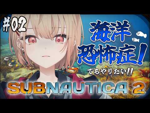 水面まどか / Minamo Madoka 【にじさんじ】