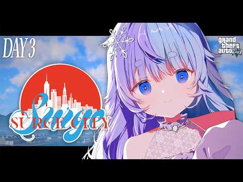雪芽るみ / Lumi Yukime