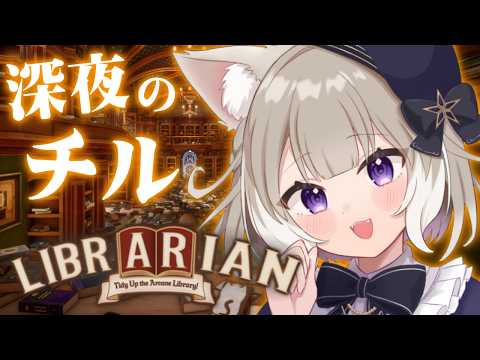 夜絆ニウ / yozuna niu