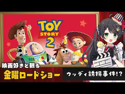 常世モコ Tokoyo Moko