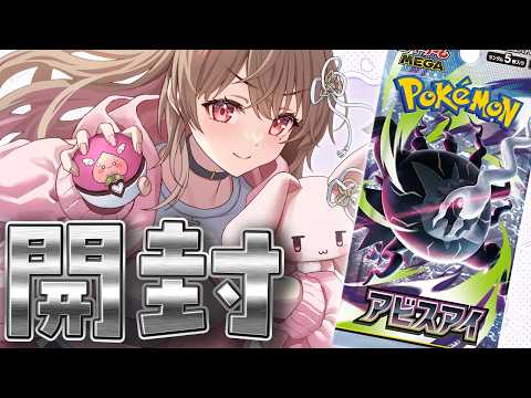Temari Ch.綵 てまり