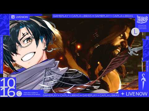 カプラ・リブラス