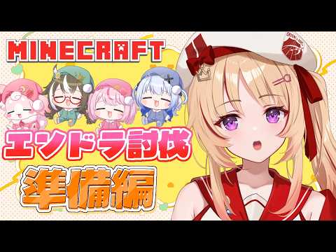 緋ノ宮ヒマリ / Hinomiya Himari【そらびん】