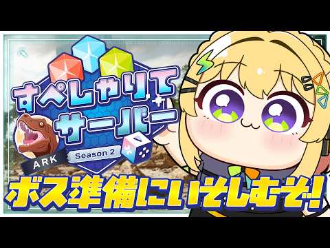 小鳥谷なの / Nano Kozuya