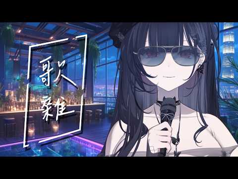 Mabuchi ch. 九十九真淵