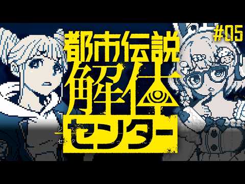 因幡はねる / Haneru Channel【ななしいんく】