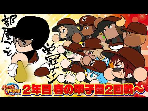 バーチャル債務者youtuber天開司