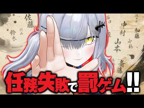 猫元パト / Patoneko Ch.