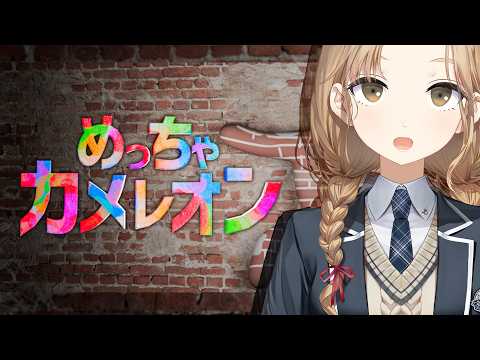 シスター・クレア -SisterClaire-