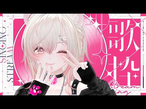 えるるん / Erurun Channel