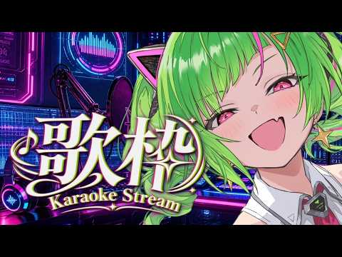【 #karaoke #歌枠  】🌙 🎤深夜のしっとり歌枠🌃🎵【Δ.DELUTAYA】