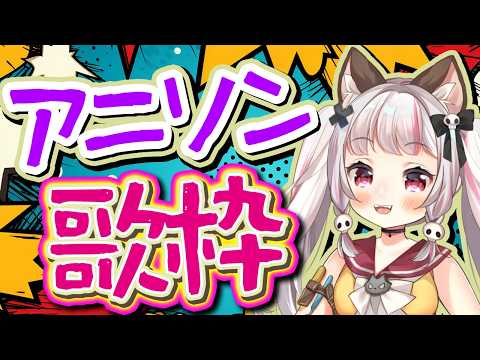 生返るるる