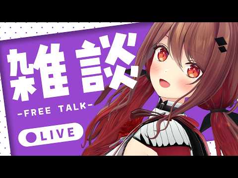 楪 帆波-Yuzuriha Honami-