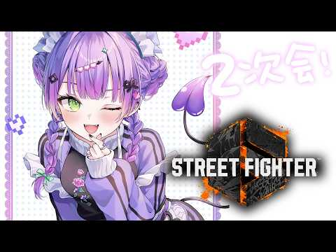 Towa Ch. 常闇トワ