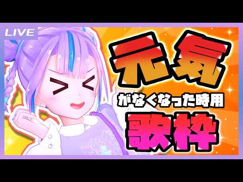 キョンシーのCiちゃん