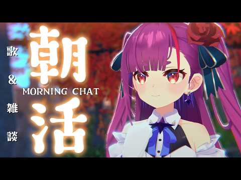 焔魔るり CH. / Ruri Enma