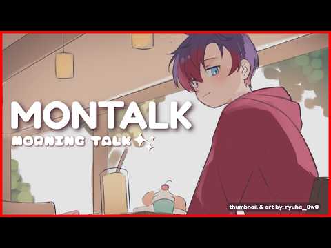 Agata Seven【AKA Virtual】