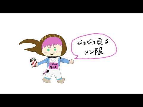 皇れお / Sumeragi Reo【にじさんじ】