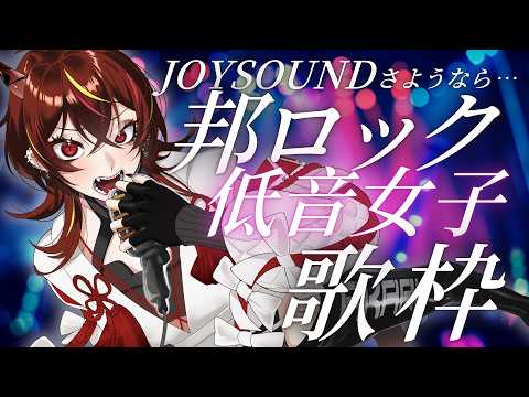 メラ・アカル　MelaakaruVtuber