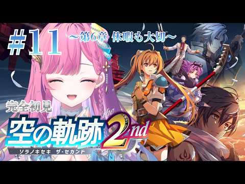 時羽しう / tokiha shiu