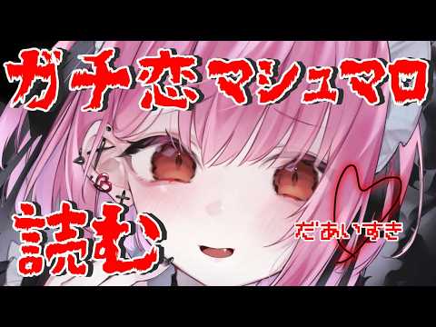みけねこch
