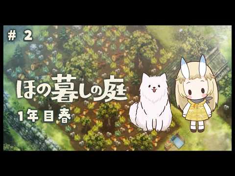 蝸堂みかる / Kadou Mikaru【にじさんじ】