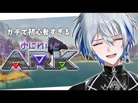 氷乃渚 / Hino Nagisa