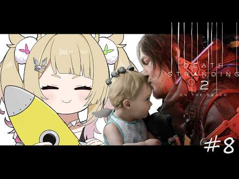 卯埜らび / Rabi Uno