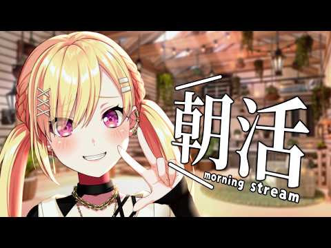 仲町あられ -Nakamachi Arale- / 夢限大みゅーたいぷ