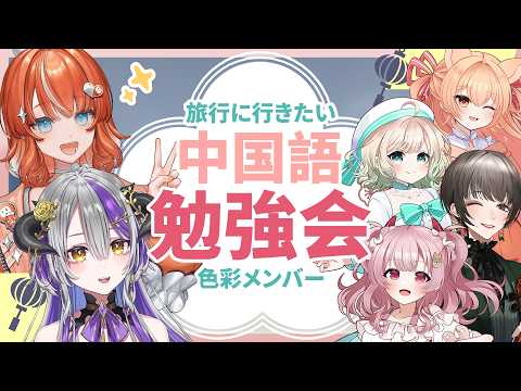Devilith Violustre【黛比】