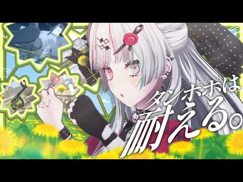 石神のぞみ / Ishigami Nozomi【にじさんじ】