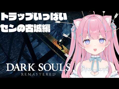 苺氷えな-itigori ena-