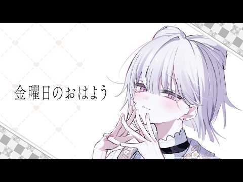 城瀬いすみ / Shirose Isumi【にじさんじ】