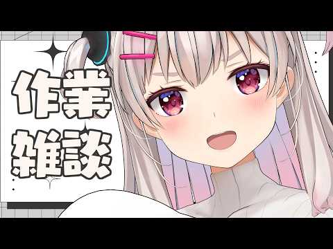 なつめえりちゃんねる / Natsume Eri ch.