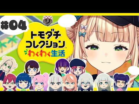 鏑木ろこ / Kaburaki Roco【にじさんじ】