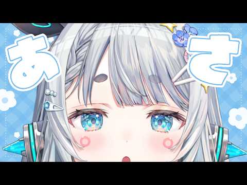 杏戸ゆげ / Uge Channel【ななしいんく】