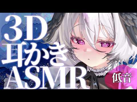 りちゃむ【Richamu】