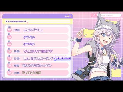✼FreeChat✼