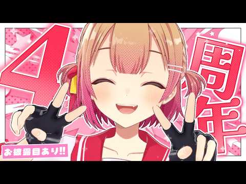 Mirine CH. 満咲ミリネ