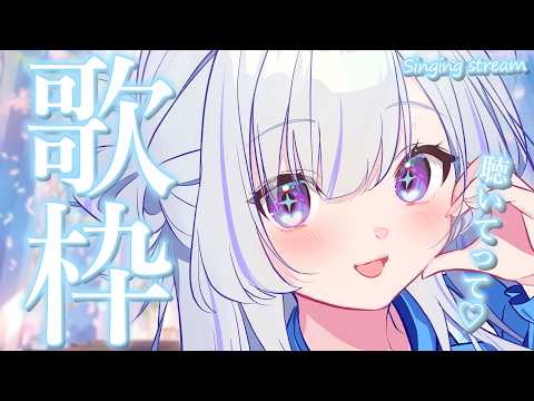 白傘くらげ