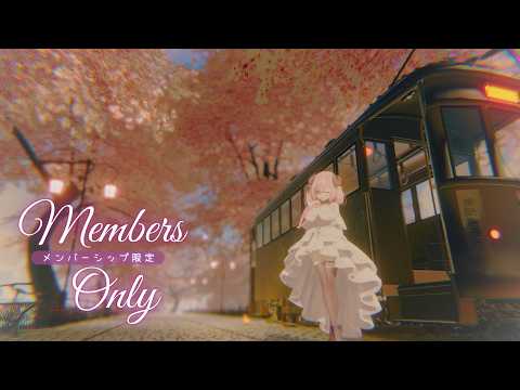 〖⑅ member only ⑅〗4月が終わるみたいよんﾟᏊ∩´∀`)∩  ┊#羊娘めめ VTuber