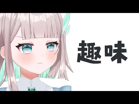 Haru Ch. 花前ハル