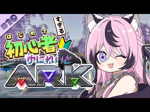 甘成じゅい / Jyui Amanari