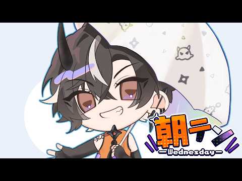 鬼ヶ谷 テン / Onigaya Ten