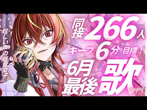 メラ・アカル　MelaakaruVtuber