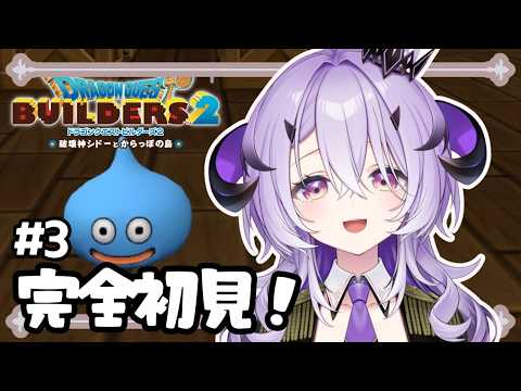 Remu Ch. 綺音れむ